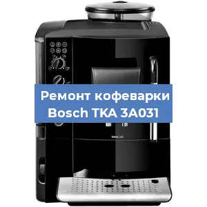 Ремонт платы управления на кофемашине Bosch TKA 3A031 в Ижевске